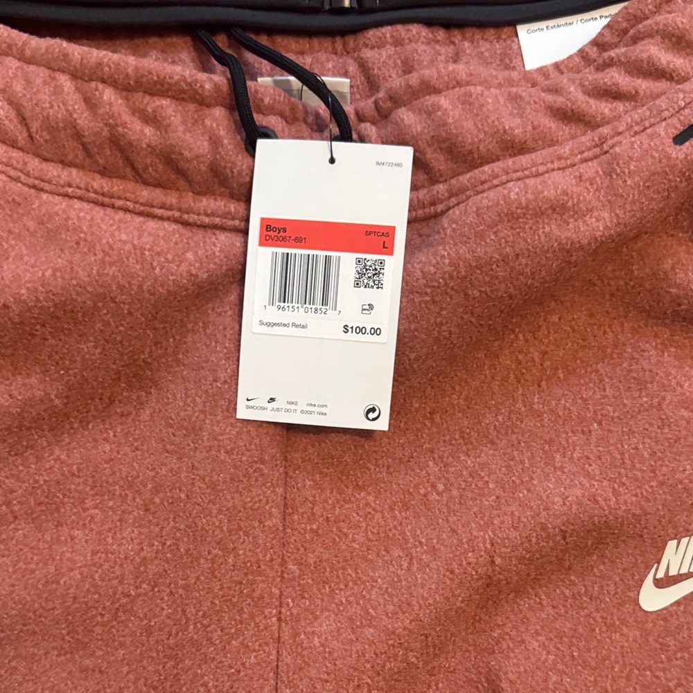 Nike Rust Tracksuit with Logo - Picture 6 of 7